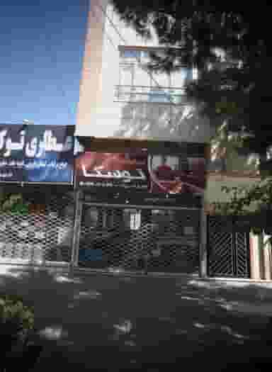 نمایشگاه مبلمان توسکا در شهید قربانی مشهد