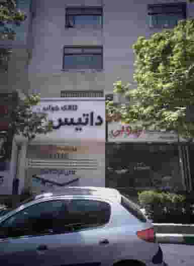 فروشگاه مبلمان مکعب چوبی در بهشت مشهد