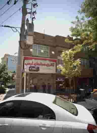 گالری مبلمان آرش در کلاهدوز مشهد