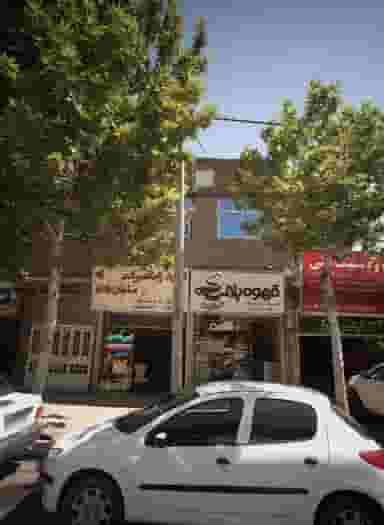 تولید و تعمیرات مبلمان دلدار در گوهرشاد مشهد