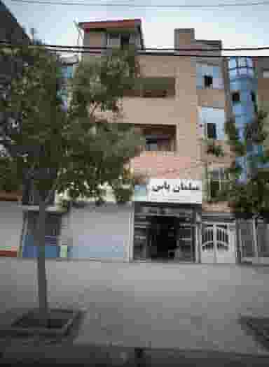 مبلمان یاس در ایثارگران مشهد