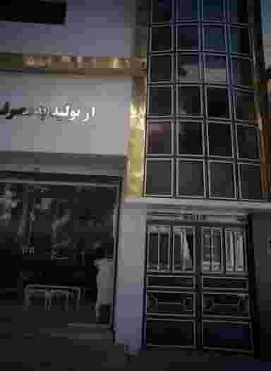 فروشگاه مبلمان کوی امیرالمومنین مشهد