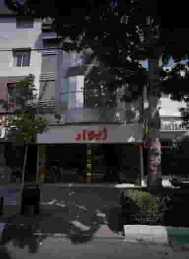 فروشگاه مبلمان ژیوار در کلاهدوز مشهد