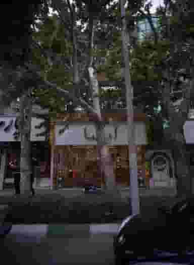 فروشگاه مبلمان آیسا در گوهرشاد مشهد