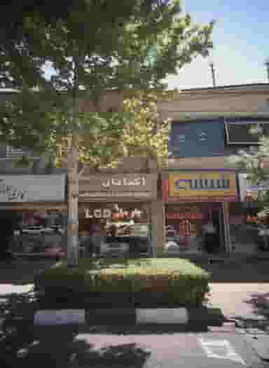 گالری مبلمان در کلاهدوز مشهد