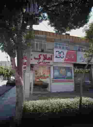 نمایشگاه سرویس خواب و مبلمان بیست در رسالت مشهد