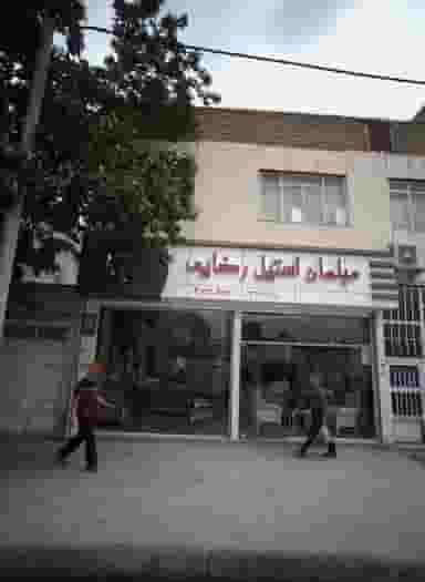 مبلمان استیل رضایی در شهید مطهری شمالی مشهد