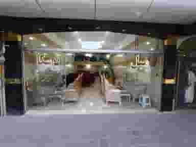 مبلمان توسکا در بلال مشهد