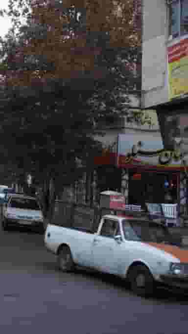 مبلمان سنلو در اصفهانیها کرج