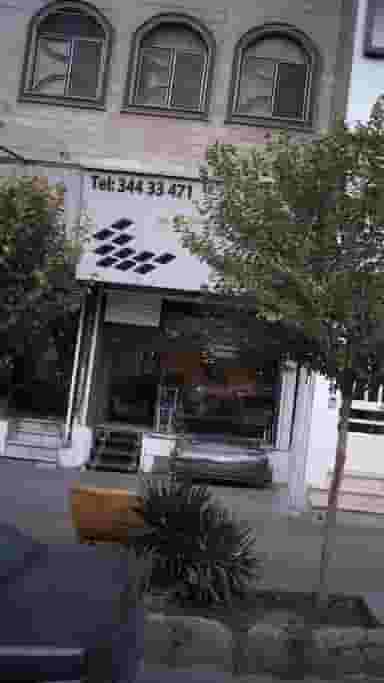 فروشگاه مبلمان در فاز سه گوهردشت کرج