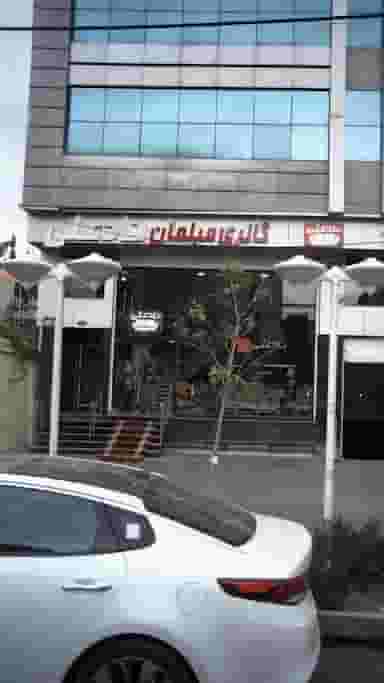 گالری مبلمان نادعلی در عظیمیه کرج