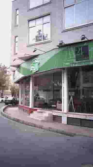 گروه مبلمان و دکوراسیون ارته در رجائی شهر کرج