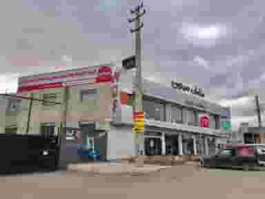 گروه کارخانجات و پخش مبلمان سیحون شیراز