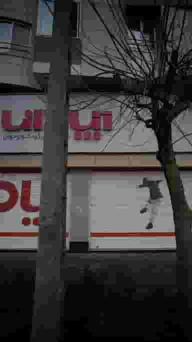 مبلمان اتاق کودک آپادانا در حافظ رشت