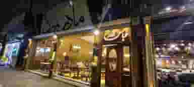 مبلمان مادربزرگ(عباس زاده) در خطیب تبریز