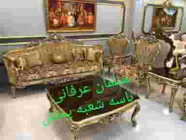 مبلمان عرفانی تبریز