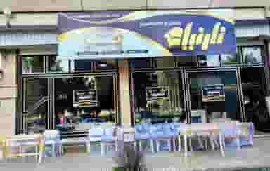 مبلمان نارنیا شهرک شهرداری کرمانشاه