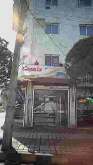 پارچه و ابزار آلات مبلی در کوشالی لاهیجان