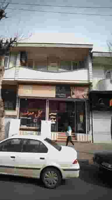 فروشگاه مبل صدف در صاحب الزمان لاهیجان