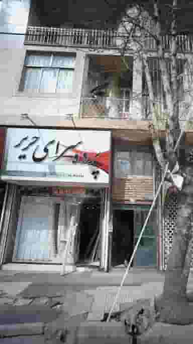 پرده سرای حریر در ولیران حصارک دماوند