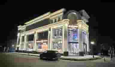 مبلمان فوراو چهاردانگه