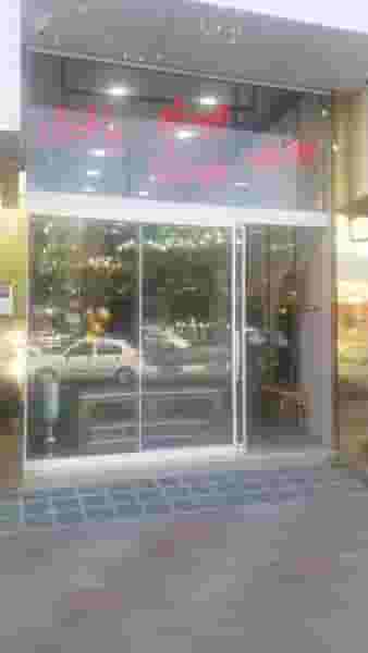 فروشگاه لوستر رافل نسیم شهر