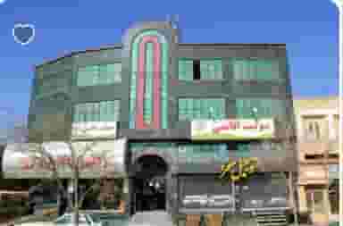 هتل آپارتمان سلامت کوی فرهنگیان کرمان