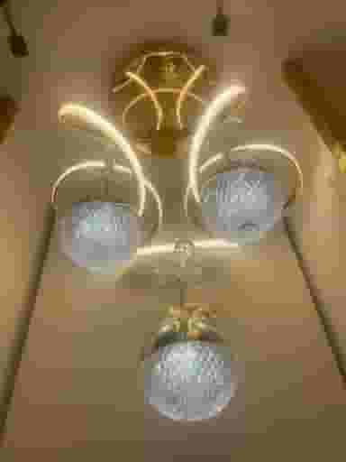 لوستر ابراهيمى