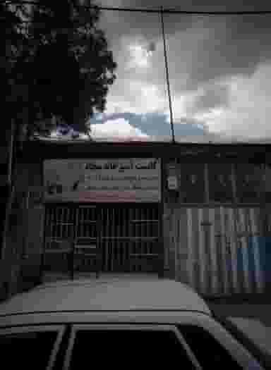 کابینت آشپزخانه سجاد در شهید آوینی مشهد