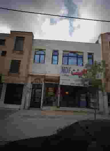 کابینت ام دی دف صداقت شهرک غرب مشهد