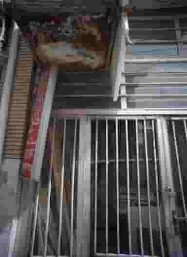 کابینت دکوراسیون داخلی طلوع در فلسطین مشهد