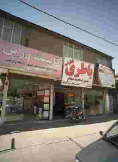 کابینت زرین شهرک غرب مشهد