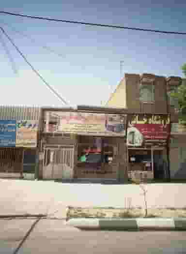 کابینت آشپزخانه فارمد در فاطمیه مشهد