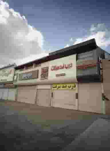 کابینت پارت در کشاورز مشهد