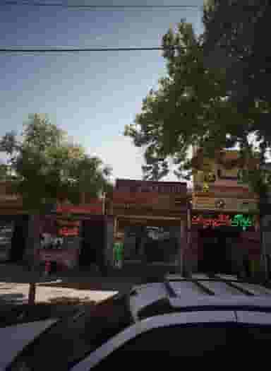 کابینت خاکی شهرک غرب مشهد