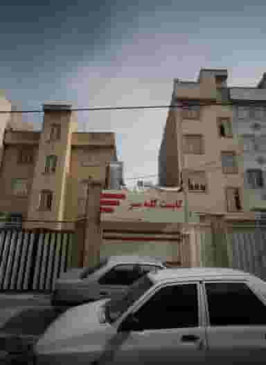 کابینت کلبه سبز در جوادیه تهرانپارس 