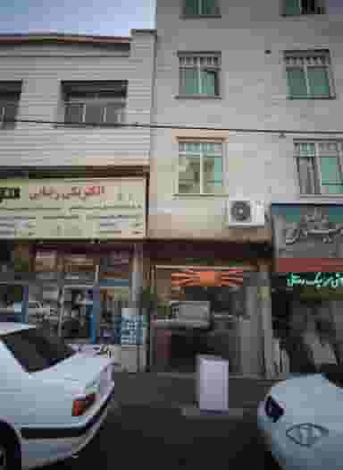 کابینت آنا در مسعودیه 