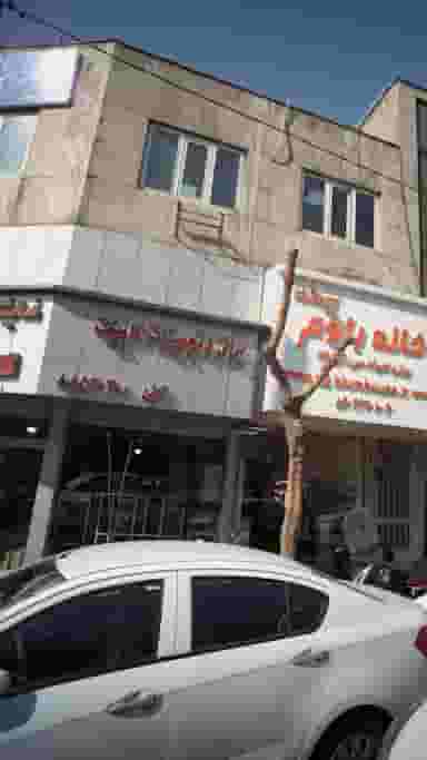 یراق و تجهیزات کابینت در عباس آباد 