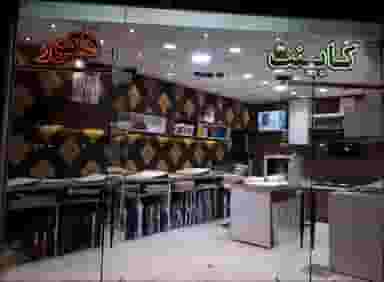 دکوراسیون آرکا(ساخت و تعمیر انواع کابینت) در عظیمیه کرج