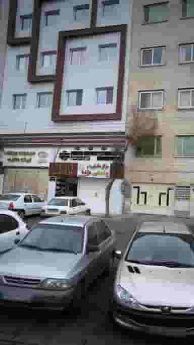 مرکز مشاوره و ارائه خدمات مامایی مژده در فاز سه گوهردشت کرج