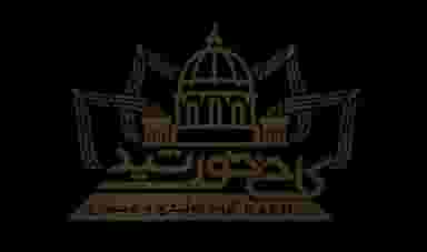 نمایشگاه کابینت کاخ خورشید در حسین آباد کرج