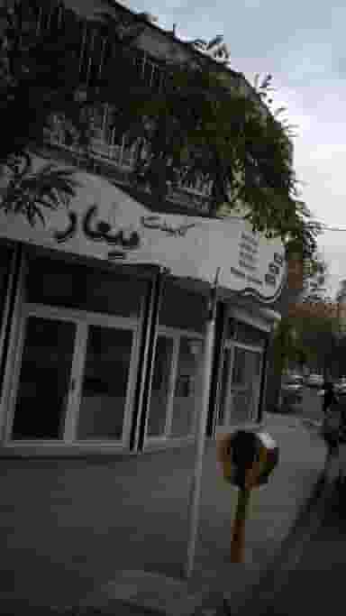 کابینت میعاد در فاز سه گوهردشت کرج