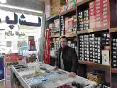 یراق آلات کابینت پاشا تبریز در بازار تبریز