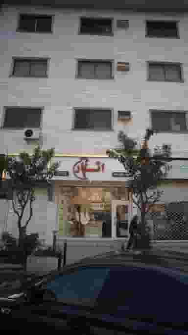 کابینت آشپزخانه انار در کیجا تکیه بابل