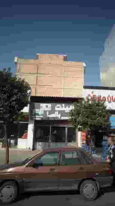 کابینت بالسا در شهید بهشتی بابل