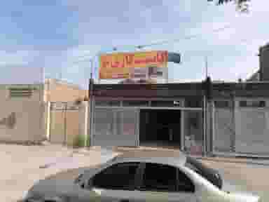 ساخت کابینت و کمد دیواری کمالی در فیروزآباد کرمان