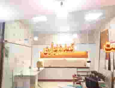 کابینت و کمد دیواری آروین در فاز ۱ اندیشه شهریار