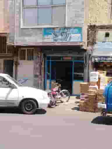موتورسازی سعید در شمس آباد 