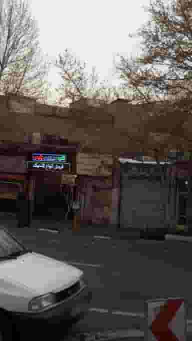 خدمات موتورسیکلت ولیعصر(عج) در کوهک 