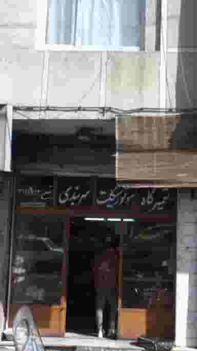 تعمیرگاه موتور سیکلت سربندی در ابوذر 